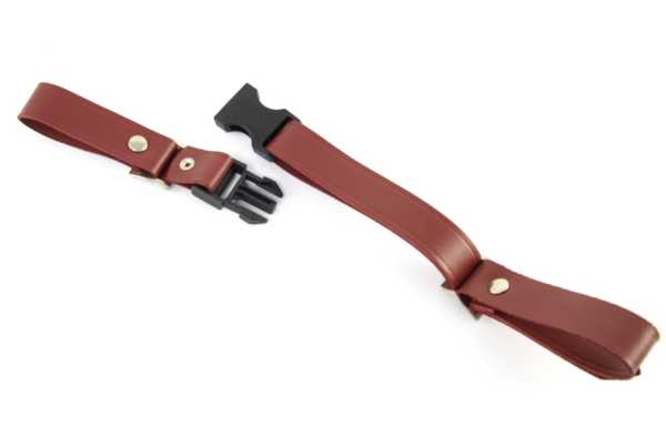back strap variable brown/ red 